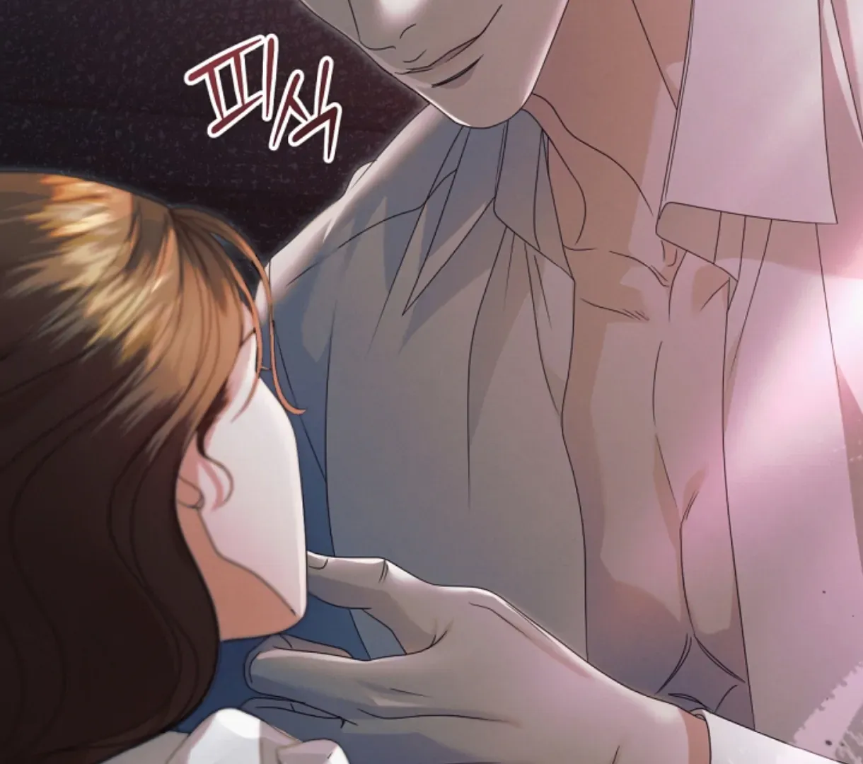 Read Try Begging Me chapter 49 image 50 on Lezhin