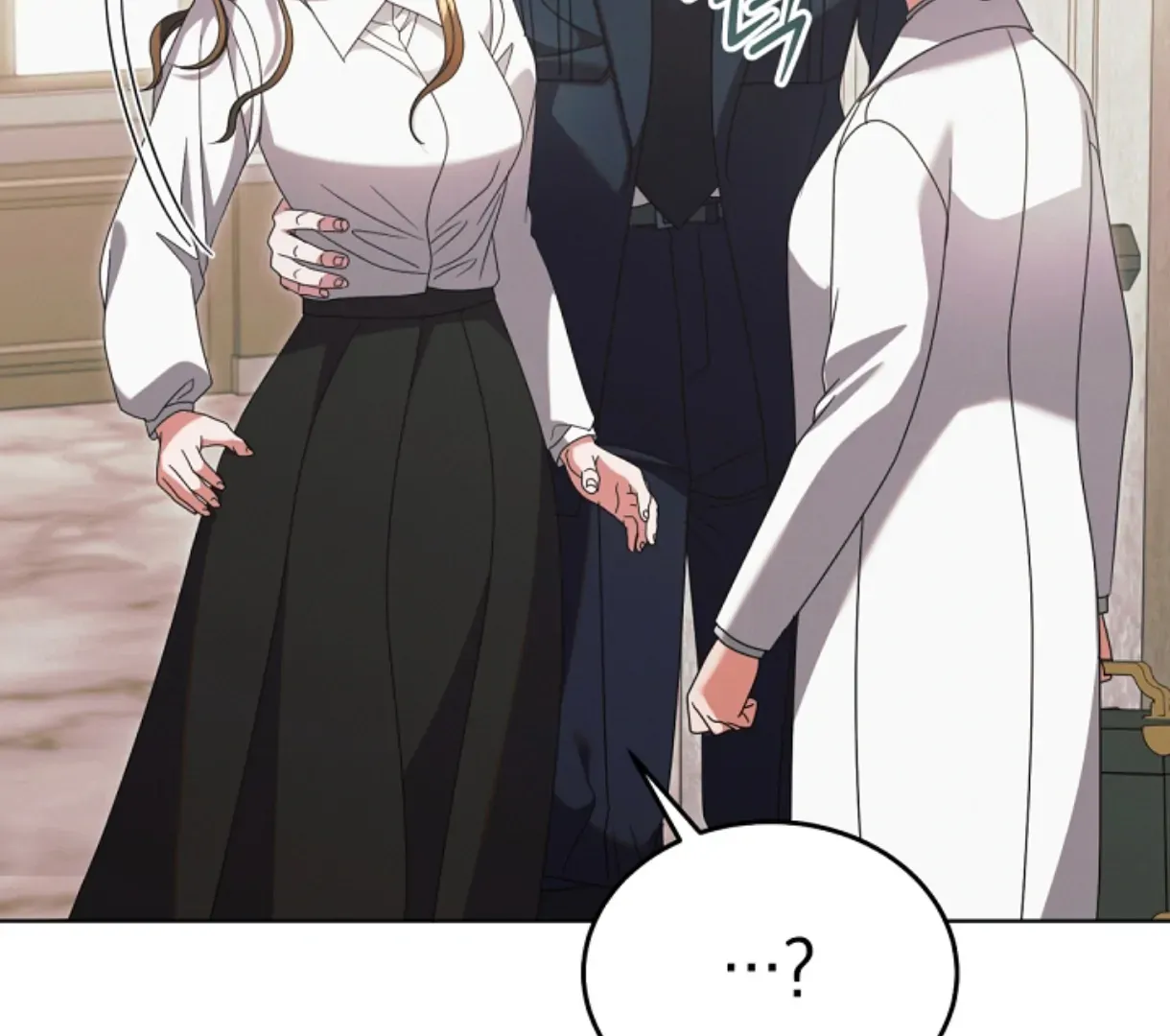 Read Try Begging Me chapter 49 image 6 on Lezhin