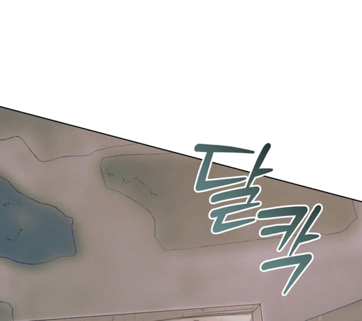 Read Try Begging Me chapter 49 image 92 on Lezhin