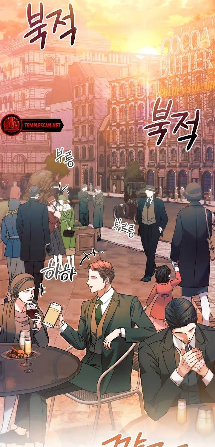 Read Try Begging Me chapter 5 image 14 on Lezhin