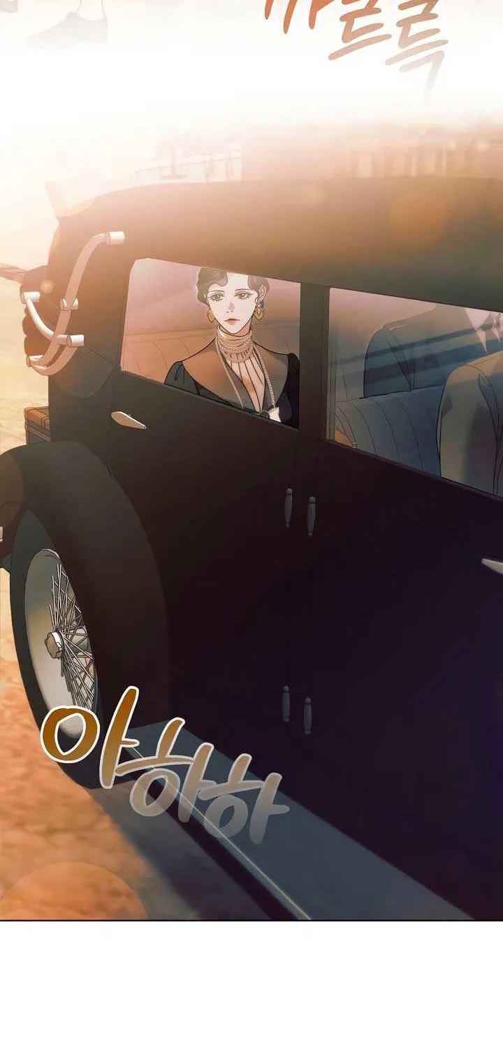 Read Try Begging Me chapter 5 image 15 on Lezhin