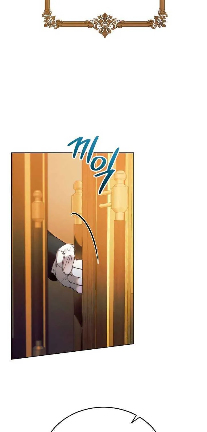 Read Try Begging Me chapter 5 image 3 on Lezhin
