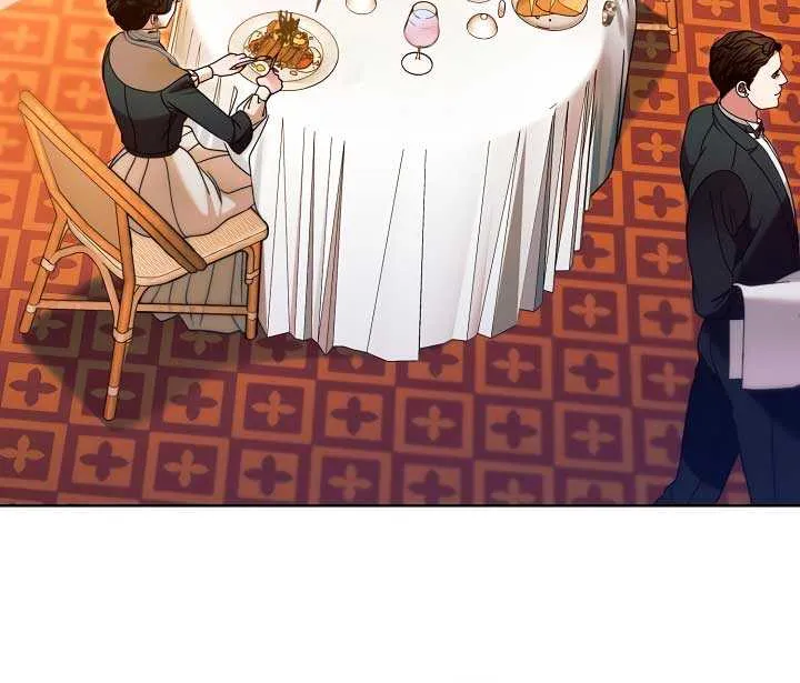Read Try Begging Me chapter 5 image 39 on Lezhin