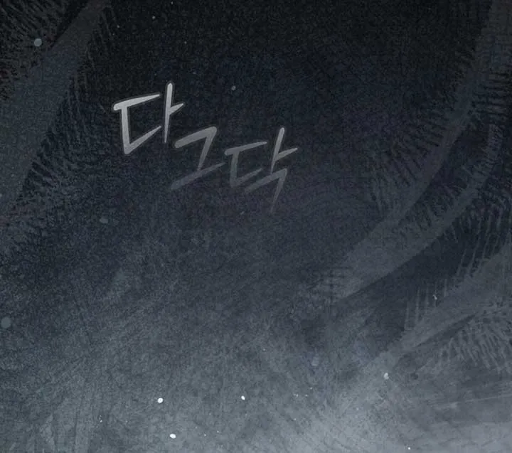 Read Try Begging Me chapter 50 image 104 on Lezhin