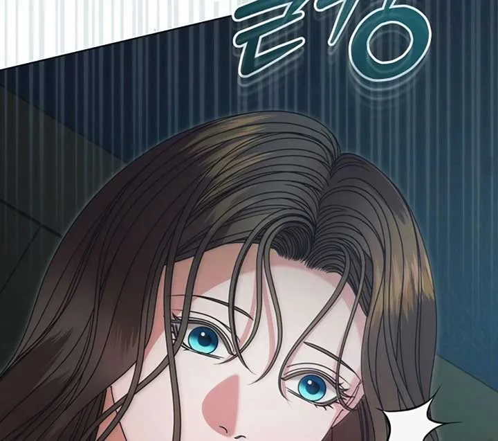 Read Try Begging Me chapter 50 image 110 on Lezhin