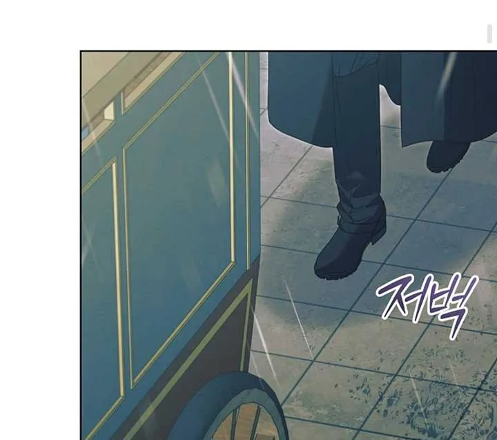 Read Try Begging Me chapter 50 image 116 on Lezhin