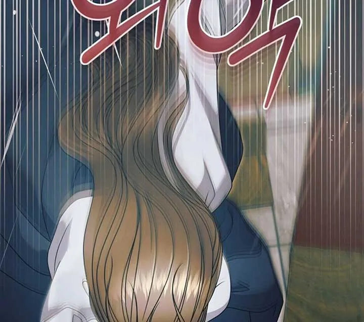 Read Try Begging Me chapter 50 image 124 on Lezhin