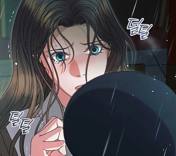 Read Try Begging Me chapter 50 image 141 on Lezhin