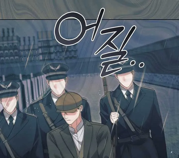 Read Try Begging Me chapter 50 image 144 on Lezhin