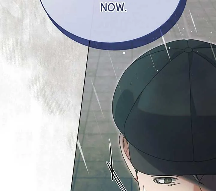Read Try Begging Me chapter 50 image 149 on Lezhin
