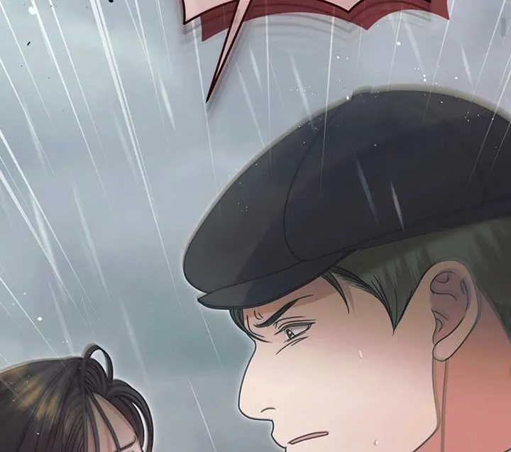 Read Try Begging Me chapter 50 image 156 on Lezhin