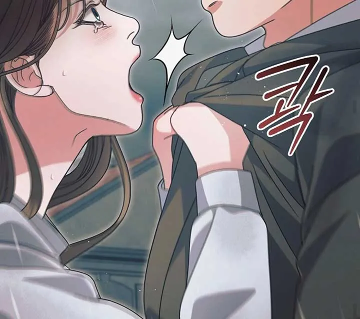 Read Try Begging Me chapter 50 image 157 on Lezhin