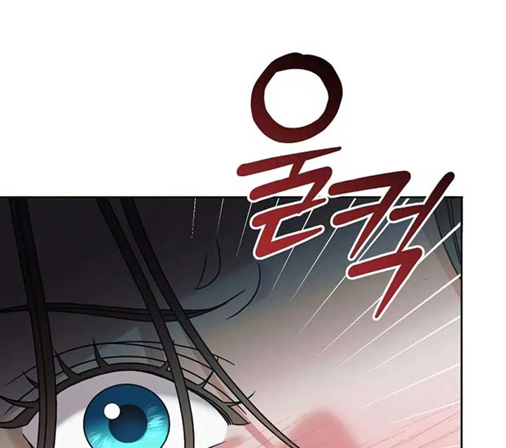 Read Try Begging Me chapter 50 image 169 on Lezhin