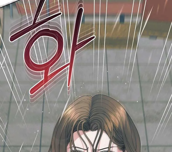 Read Try Begging Me chapter 50 image 179 on Lezhin