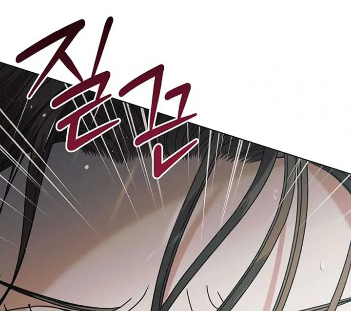 Read Try Begging Me chapter 50 image 183 on Lezhin