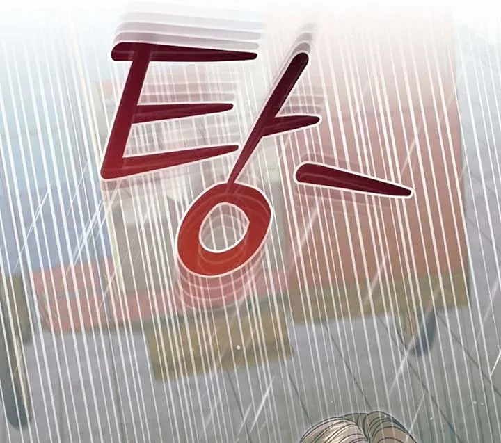 Read Try Begging Me chapter 50 image 186 on Lezhin