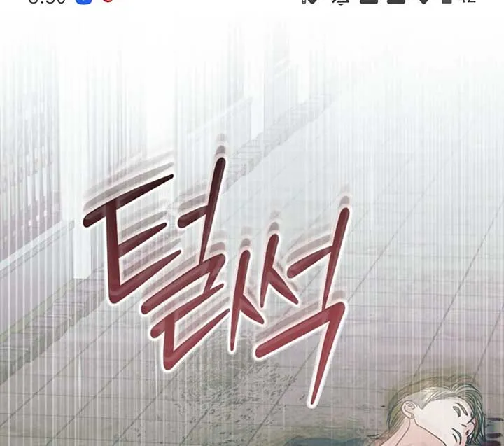 Read Try Begging Me chapter 50 image 193 on Lezhin