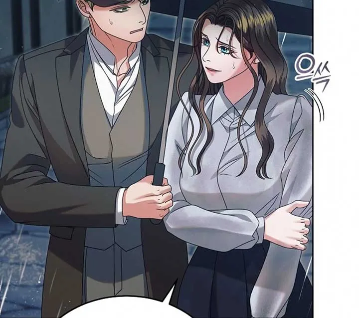 Read Try Begging Me chapter 50 image 27 on Lezhin