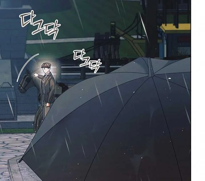 Read Try Begging Me chapter 50 image 38 on Lezhin