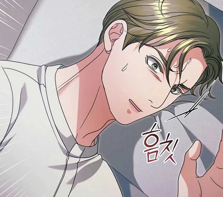 Read Try Begging Me chapter 50 image 4 on Lezhin