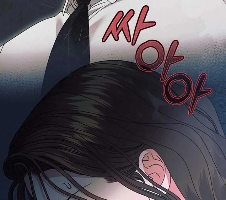 Read Try Begging Me chapter 50 image 59 on Lezhin