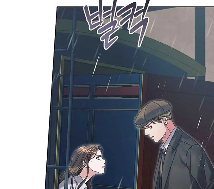 Read Try Begging Me chapter 50 image 65 on Lezhin