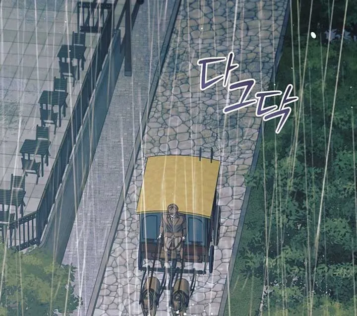 Read Try Begging Me chapter 50 image 88 on Lezhin