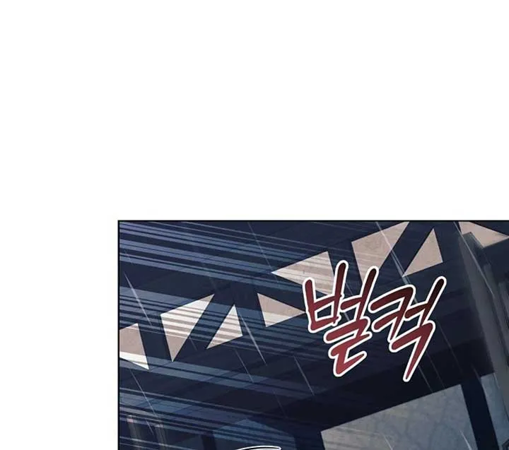 Read Try Begging Me chapter 50 image 9 on Lezhin