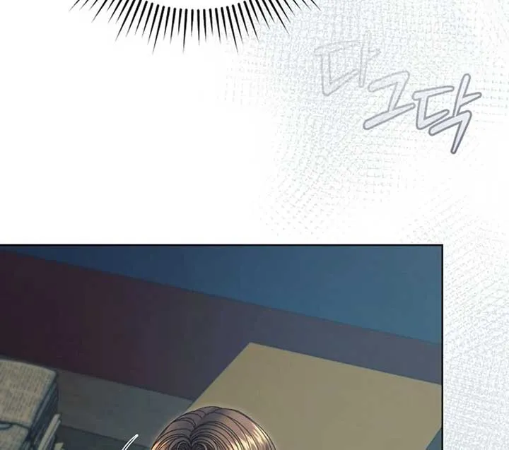 Read Try Begging Me chapter 50 image 96 on Lezhin