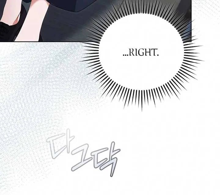Read Try Begging Me chapter 50 image 98 on Lezhin