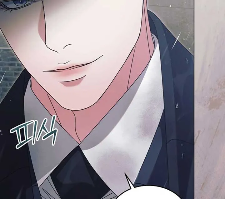 Read Try Begging Me chapter 51 image 11 on Lezhin