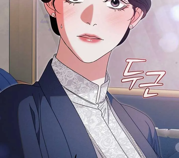 Read Try Begging Me chapter 51 image 110 on Lezhin