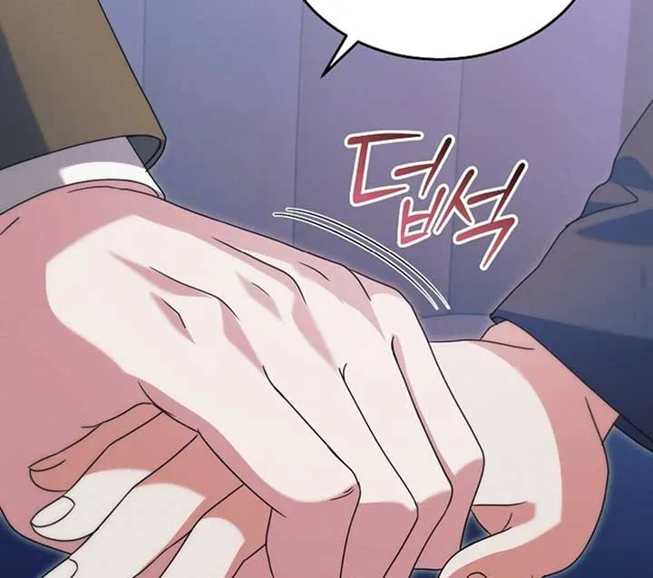 Read Try Begging Me chapter 51 image 115 on Lezhin