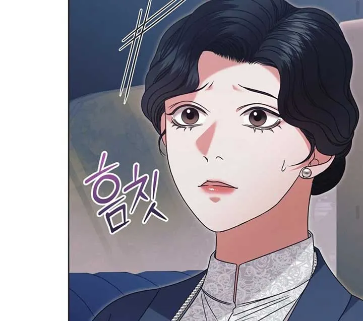 Read Try Begging Me chapter 51 image 124 on Lezhin