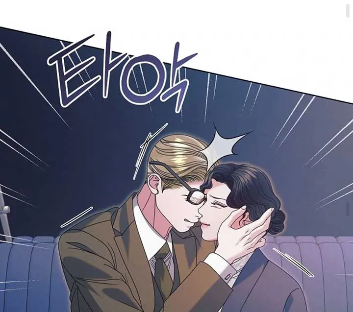 Read Try Begging Me chapter 51 image 138 on Lezhin
