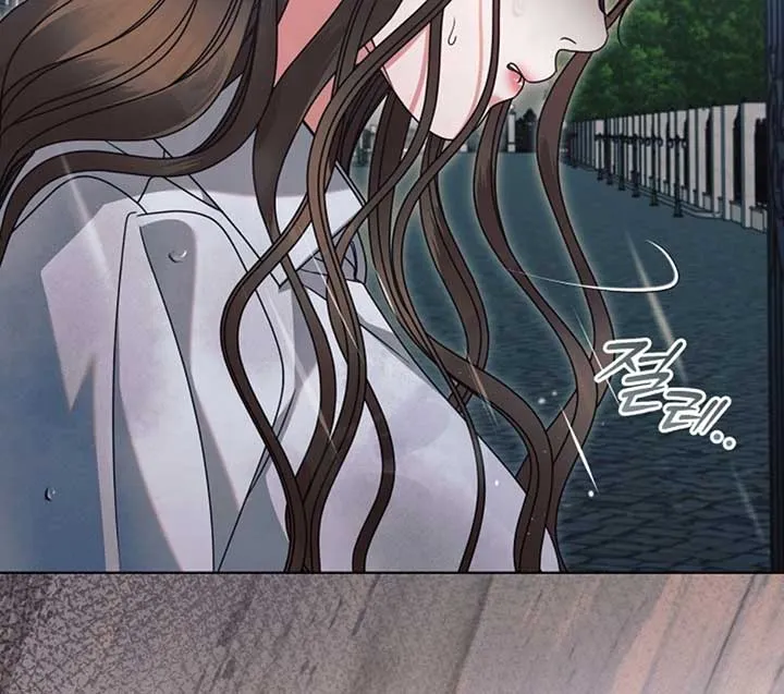 Read Try Begging Me chapter 51 image 14 on Lezhin