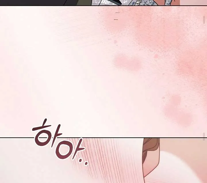 Read Try Begging Me chapter 51 image 149 on Lezhin