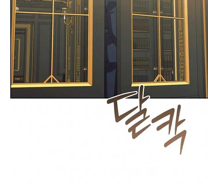 Read Try Begging Me chapter 51 image 194 on Lezhin