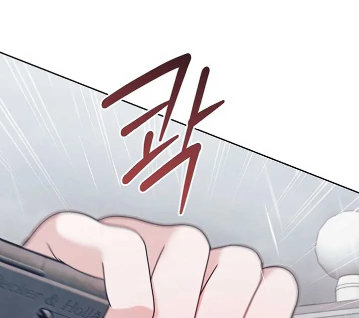 Read Try Begging Me chapter 51 image 30 on Lezhin