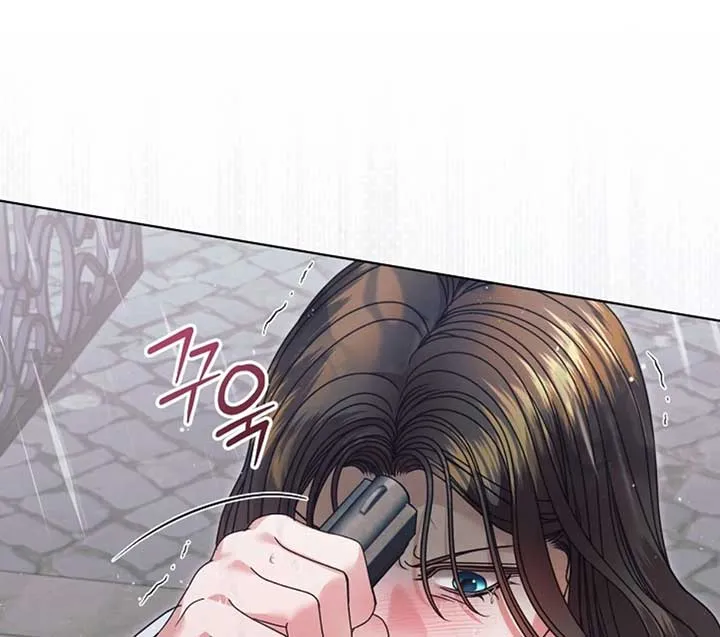 Read Try Begging Me chapter 51 image 37 on Lezhin