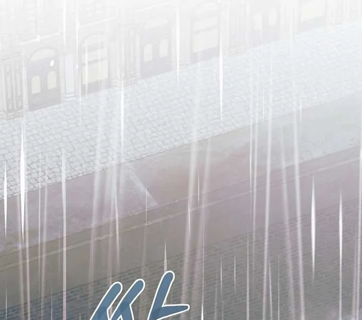 Read Try Begging Me chapter 51 image 44 on Lezhin