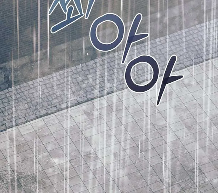 Read Try Begging Me chapter 51 image 45 on Lezhin