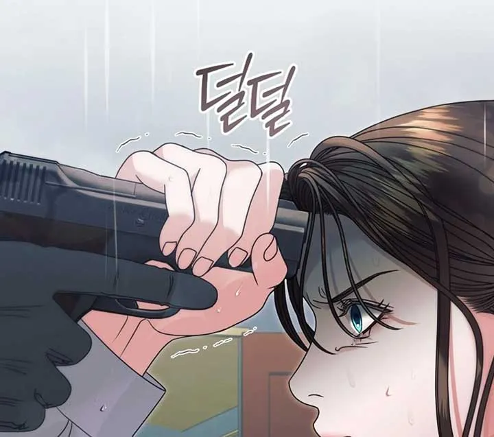 Read Try Begging Me chapter 51 image 49 on Lezhin