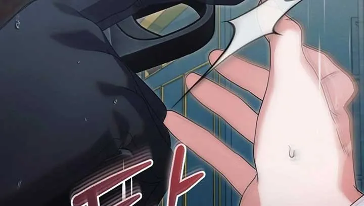 Read Try Begging Me chapter 51 image 53 on Lezhin