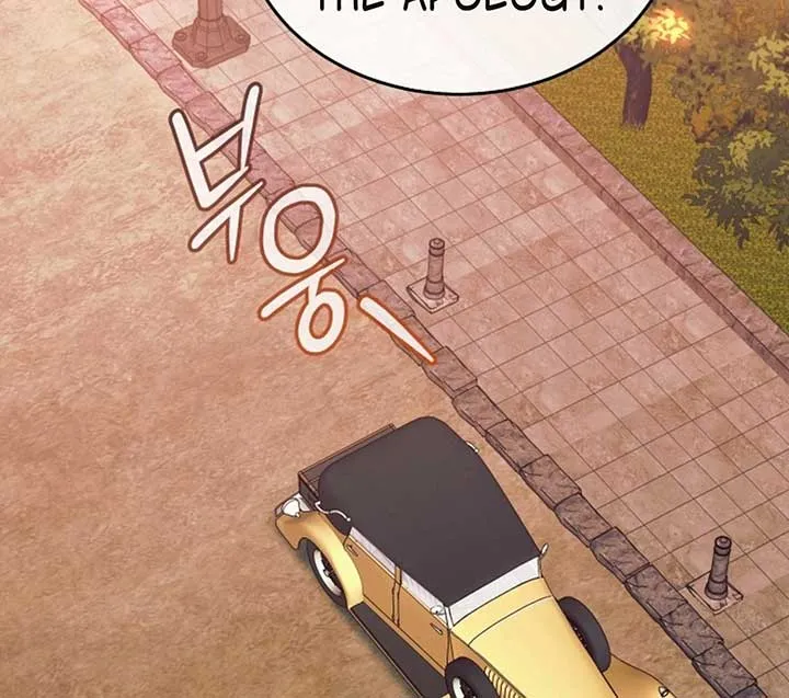 Read Try Begging Me chapter 51 image 67 on Lezhin