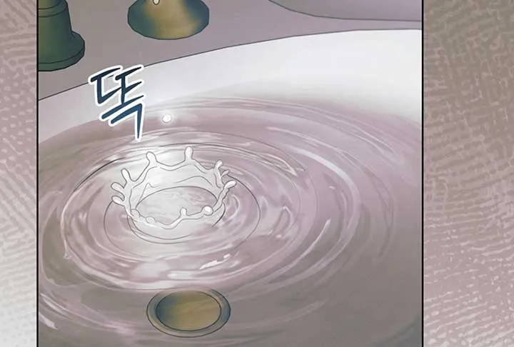 Read Try Begging Me chapter 52 image 101 on Lezhin