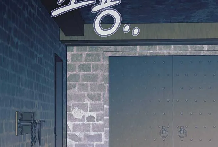 Read Try Begging Me chapter 52 image 107 on Lezhin