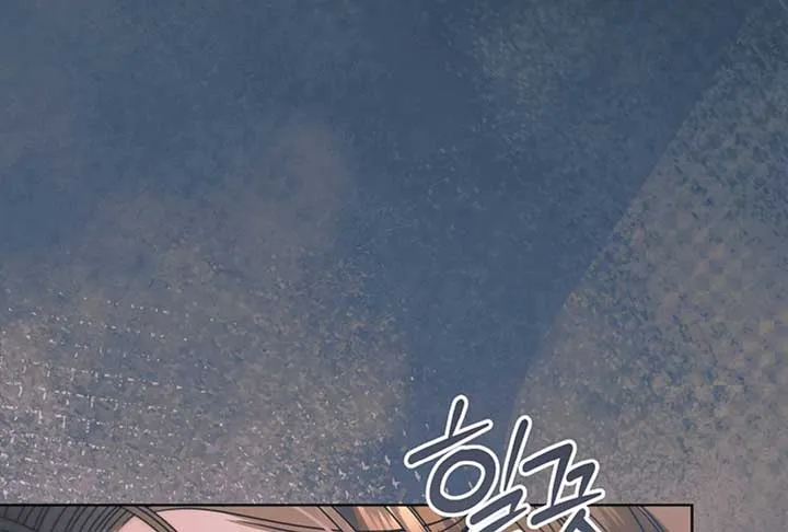 Read Try Begging Me chapter 52 image 122 on Lezhin