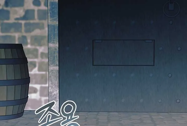 Read Try Begging Me chapter 52 image 126 on Lezhin