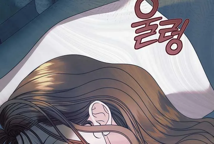 Read Try Begging Me chapter 52 image 133 on Lezhin